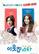 狂野飙车9攻略：如何在赛道上称霸